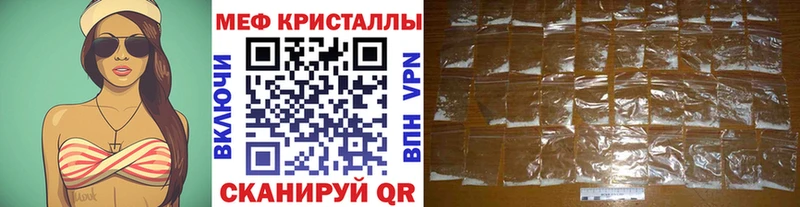  COCAIN Елизаветинская