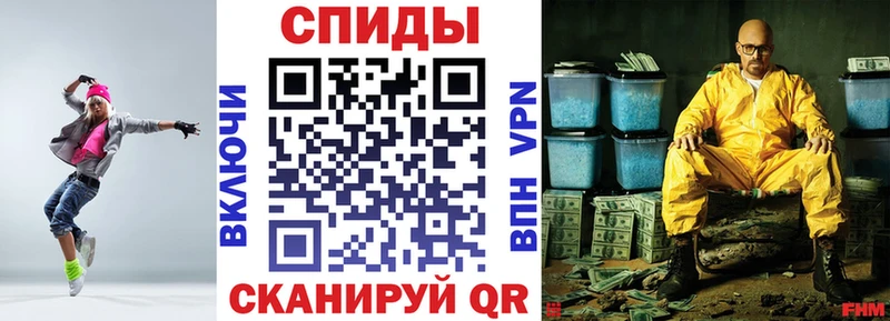 Amphetamine 97%  Елизаветинская 