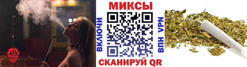 наркошоп  Елизаветинская  Бутират бутандиол 