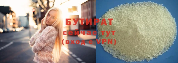 кокаин перу Богданович