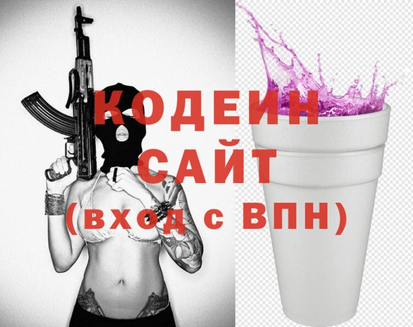 мет Бугульма
