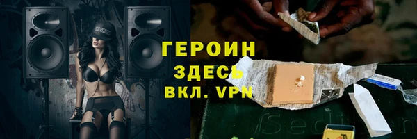 мет Бугульма