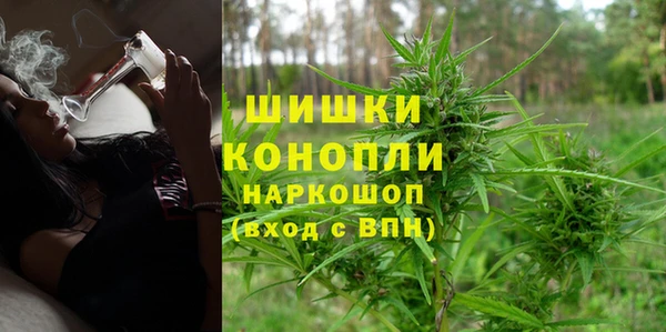 мет Бугульма