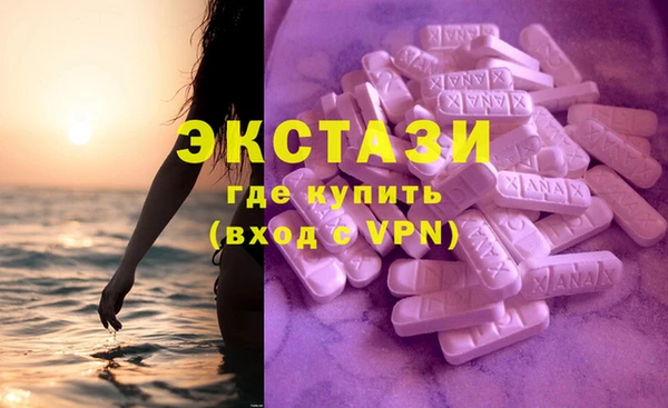 мет Бугульма