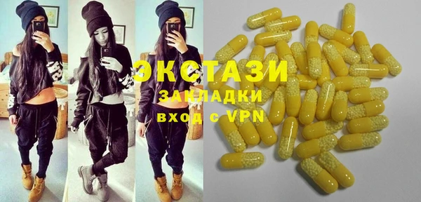 мет Бугульма