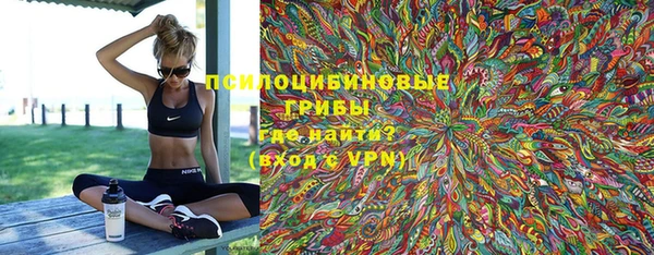 мет Бугульма