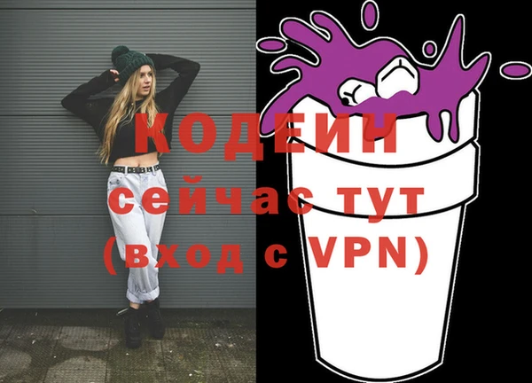 мет Бугульма