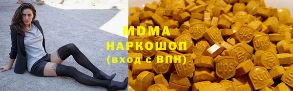 мет Бугульма