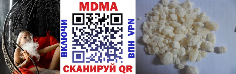 МДМА VHQ  Елизаветинская 