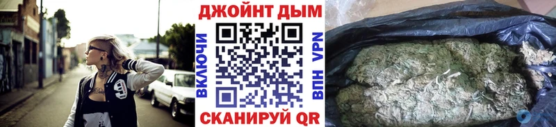 цена наркотик  Елизаветинская  Бошки марихуана тримм 